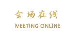 青岛雅海阁大酒店